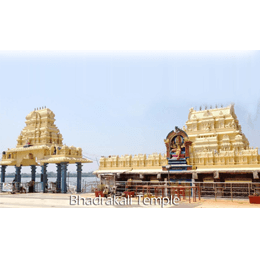 Bhadrakali temple Warangal