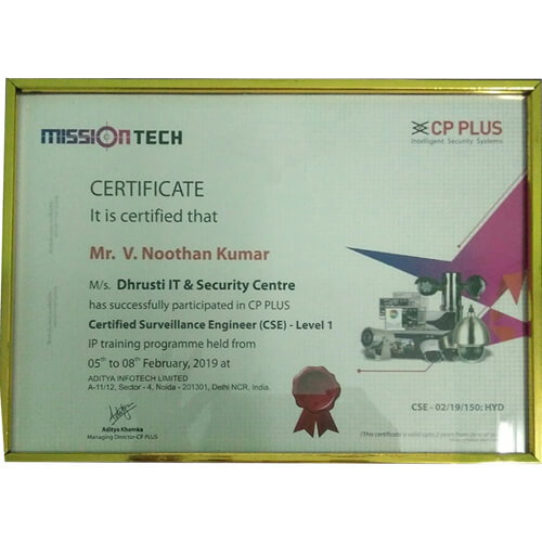 Missiontech certificate